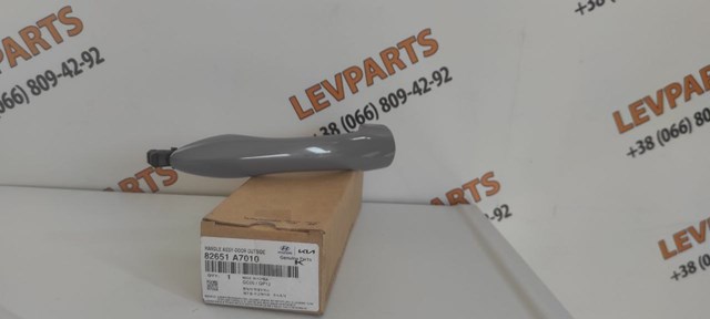 Купить 82651A7010 Hyundai/Kia 