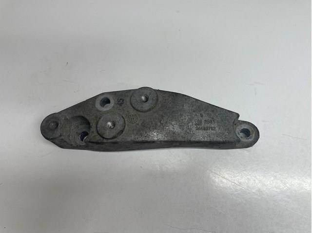  General Motors 24459782 цена, от 9.49 USD