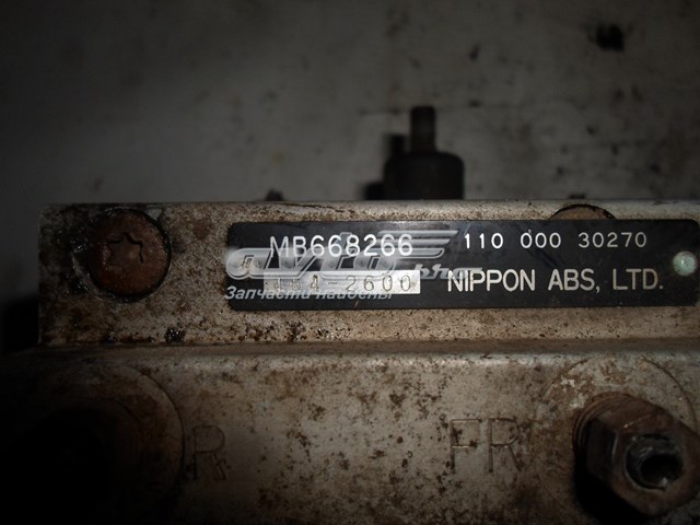 Купить MB668266 Mitsubishi 