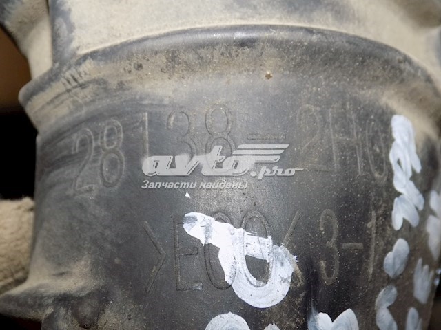 281382H000 Hyundai/Kia Патрубок воздушный, выход воздушного фильтра