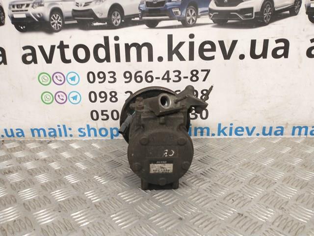  4472004248 Honda