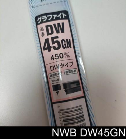  DW45GN NWB