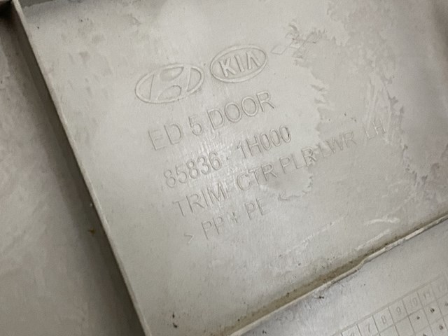 Купить 858361H000 Hyundai/Kia 