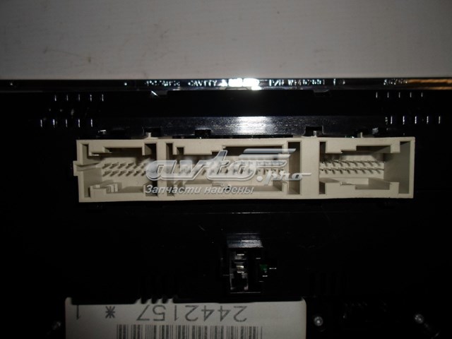 Купить A2518701090 Mercedes 