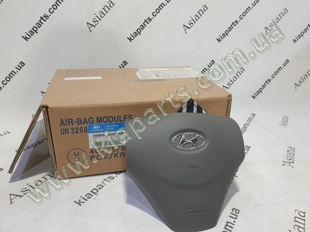 Airbag в мультируль Hyundai/Kia 569001G250GD цена, от 132.57 USD