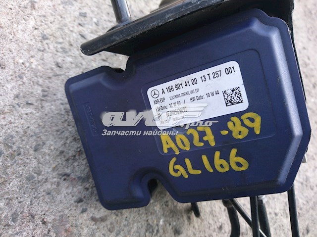  A1669014100 Mercedes