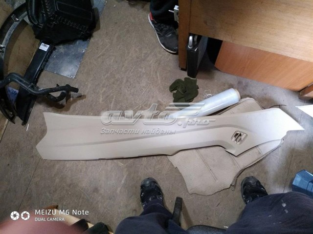  Ford DS73F045M11 цена, от 8.87 USD
