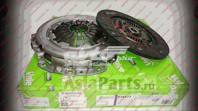 Купить 96980047 VALEO Корзина сцепления