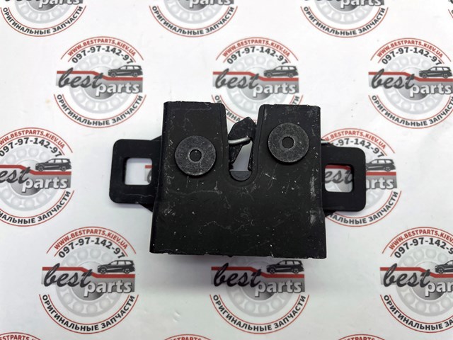 535123507 Land Rover 