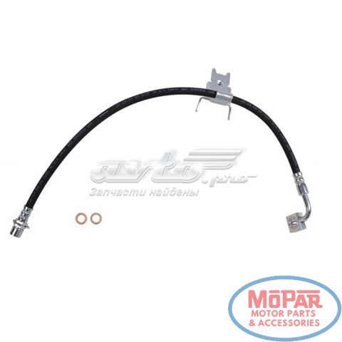 H622019 Dorman 