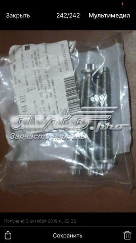 Купить 12312458831 BMW 
