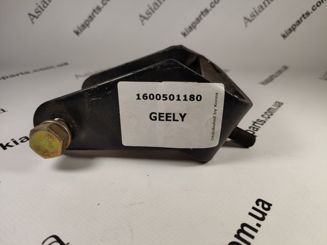 Купить 1600501180 Geely 