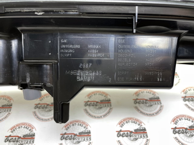 Купить 453123546 Land Rover 