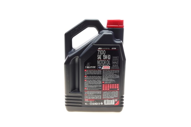 Моторное масло 845241 Motul