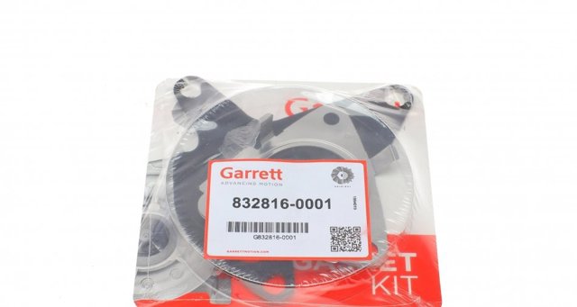 Турбокомпрессор Garrett 8328160001