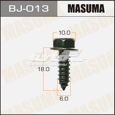  Masuma BJ013 цена, от 0.39 USD