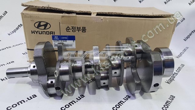  Hyundai/Kia 622R63CA00 цена, от 627.14 USD