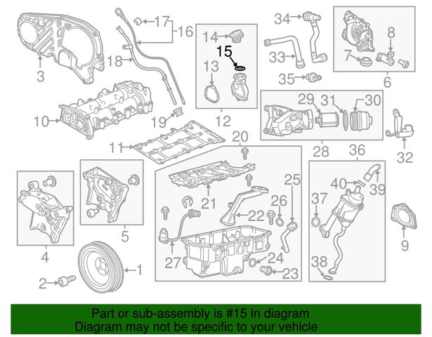 Прокладка маслозаливной горловины Chrysler 7689903
