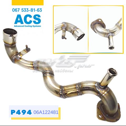 Шланг/патрубок системы охлаждения ACS P494 цена, от 34.38 USD