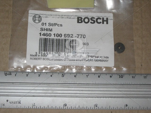 Ремкомплект ТНВД 1460100692 BOSCH