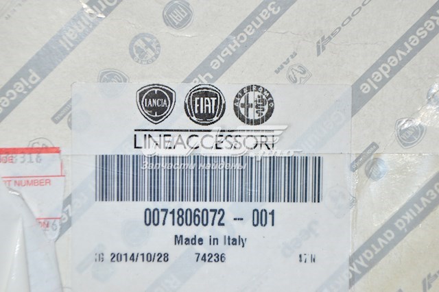  Fiat/Alfa/Lancia 71806072 цена, от 12.69 USD