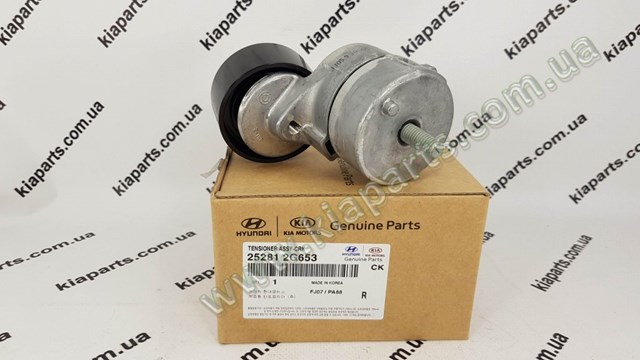 92101M2100 Hyundai/Kia Фара