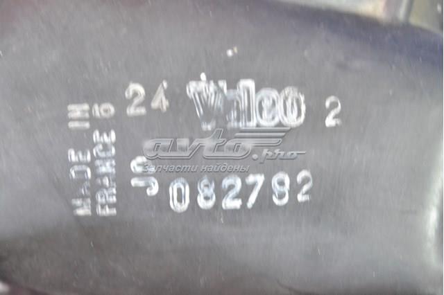 620494 Peugeot/Citroen Фара