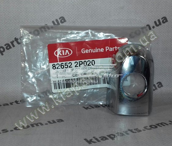  826522P020 Hyundai/Kia