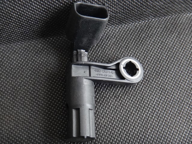 Купить 4R8Q12K073AE Land Rover ДПРВ