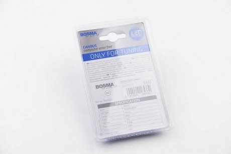 Купить 5332 Bosma 