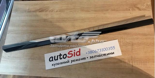  3G0854939 VAG