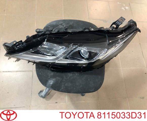 Купить 8118533D31 Toyota 