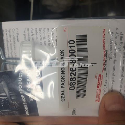 0882680010 TOYOTA Sellador de cárter de aceite original y equivalente