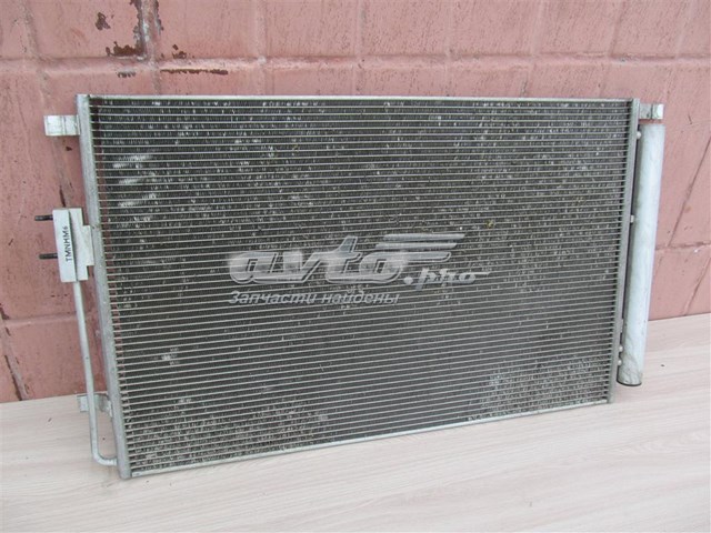 Радиатор охлаждения кондиционера Hyundai/Kia 97606C6650