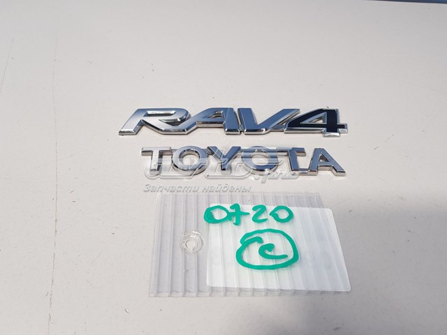 Эмблема крышки багажника (фирменный значок) Toyota 7543142100