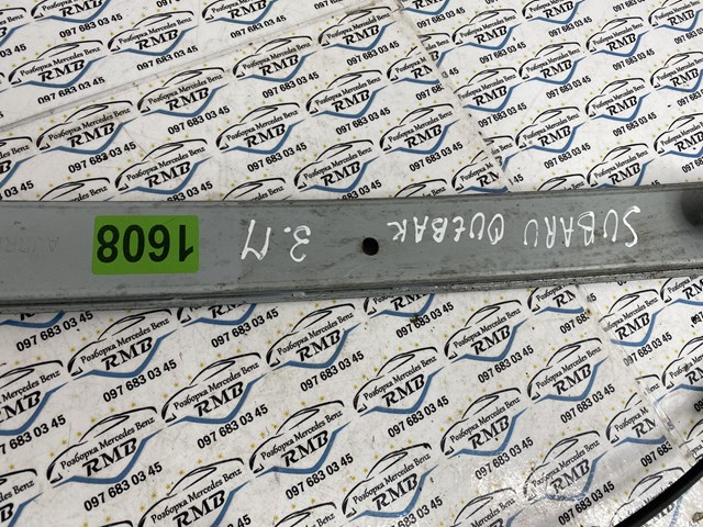  Subaru 61042AJ200 цена, от 37.05 USD