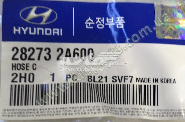 282732A600 Hyundai/Kia 