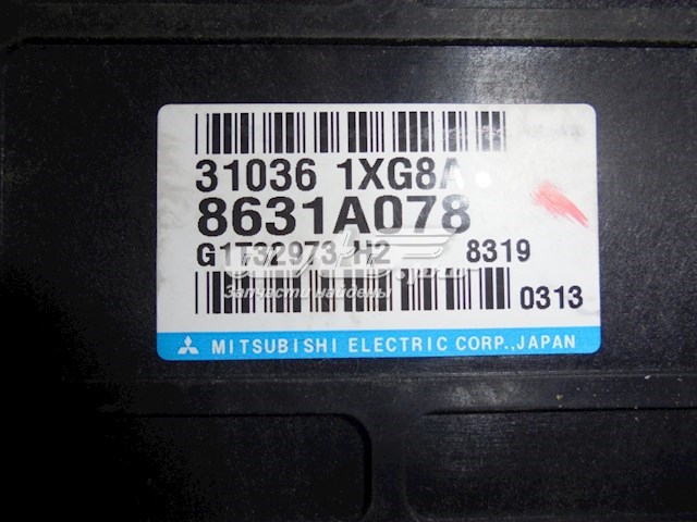 Купить 8631A078 Mitsubishi 