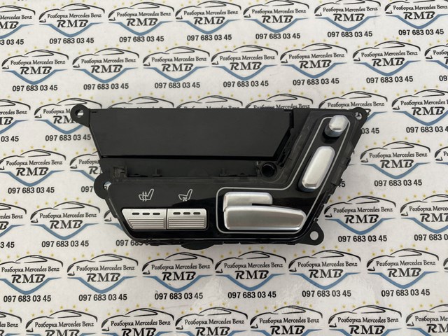 Купить 2218708758 Mercedes 