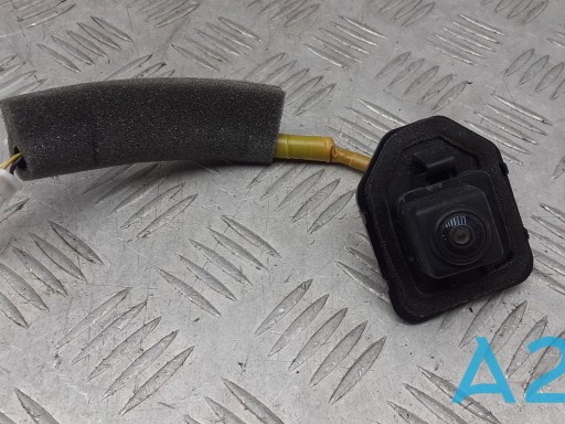  Nissan/Infiniti 284429HS1A цена, от 57.14 USD
