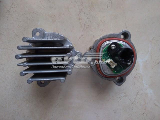  VAG 21360901 цена, от 44.34 USD