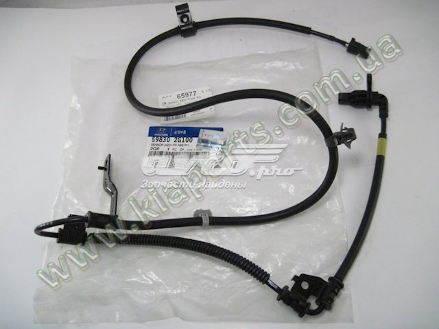 598302G100 Hyundai/Kia sensor abs dianteiro direito