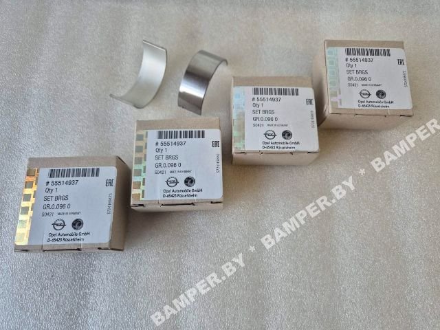 Купить 55514937 Opel Комплект шатунных вкладышей
