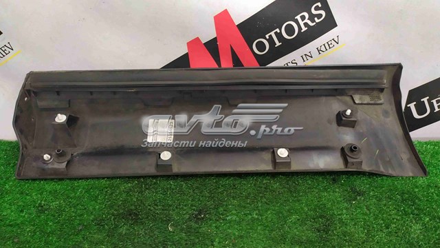  Land Rover LR077212 цена, от 59.14 USD