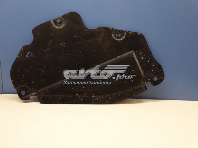 Купить TK4856071 Mazda 