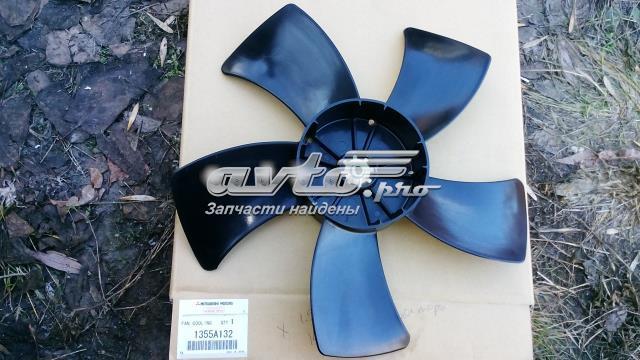 Вентилятор (крыльчатка) радиатора охлаждения на Mitsubishi Outlander XL 