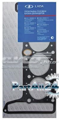 21120100302012 Lada Прокладка головки блока