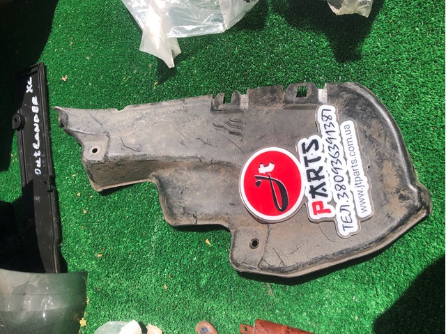  Mitsubishi MR591993 цена, от 7.47 USD