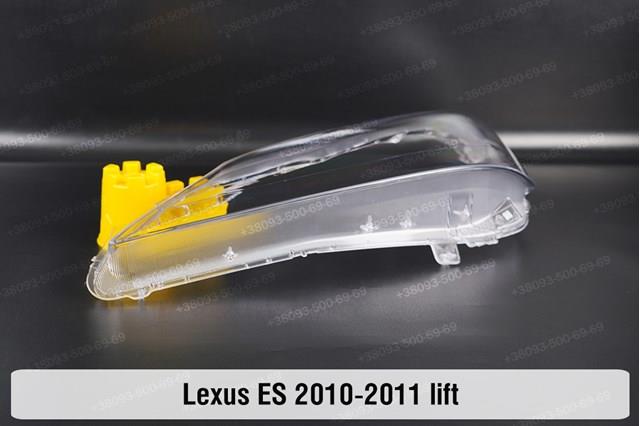 Правая блок фара Toyota 8114533760 цена, от 682.62 USD