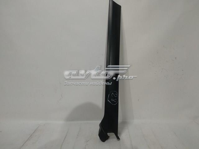 Купить DCB000146 Land Rover 